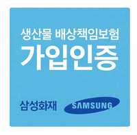 Samsung Fire