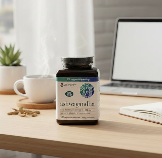 اشوغاندا 1000mg